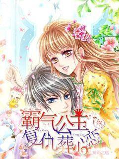 孟婆作为弱女子，为何六界之内没人敢动？看看她的丈夫和爹是谁
