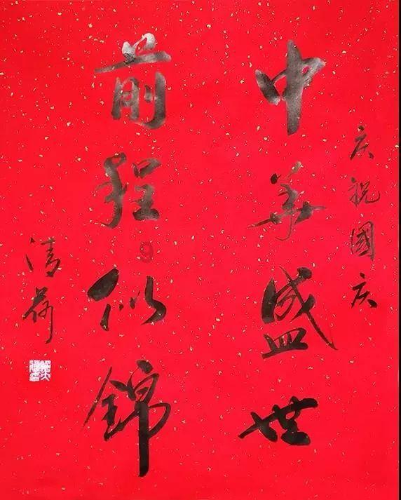 算术消消乐